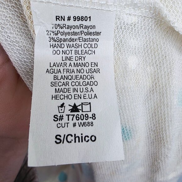 NWT Womens Babydoll Tank Top S Beige Paint Splatter Print Sleeveless Pom Trim - Picture 11 of 13